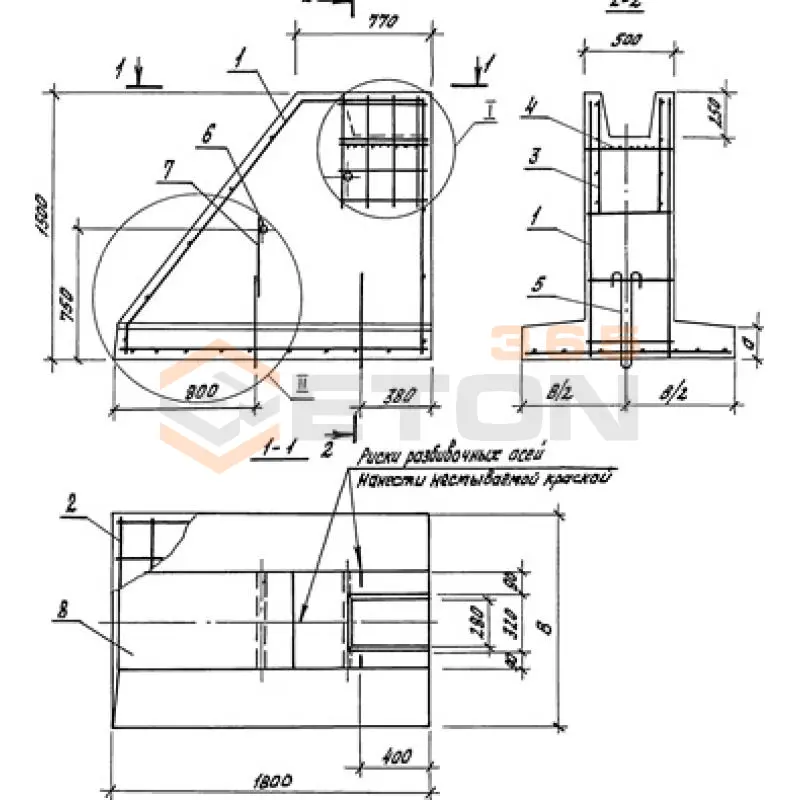 Фундаменты Серия 1.812.1-6с 2Ф 18-15-15