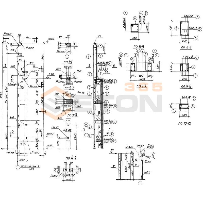 Колонны Серия КЭ 01-52 КД 5-1