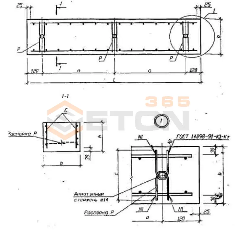 Перемычки ячеистобетонные Объект 1/3-97 ПБ 225-38-15 я