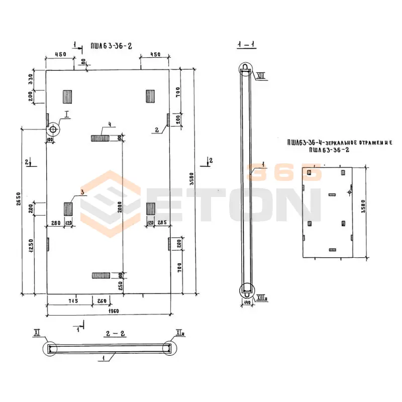 Панели шахт лифтов Серия 1.289.1-2 ПШЛ 63-36-2
