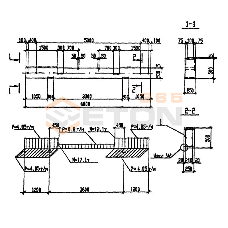 Траверсы Серия 3.016.1-11 Т 5-9