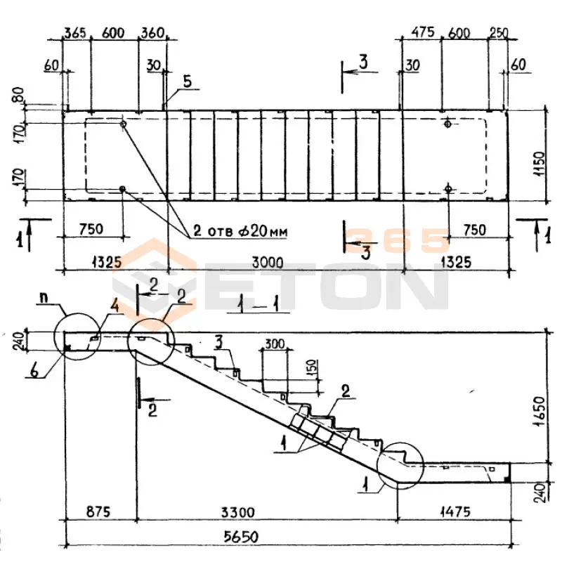 Лестничные марши ребристые с полуплощадками ЛМП серия 1.050.1-2 ЛМП 57-11-17-5