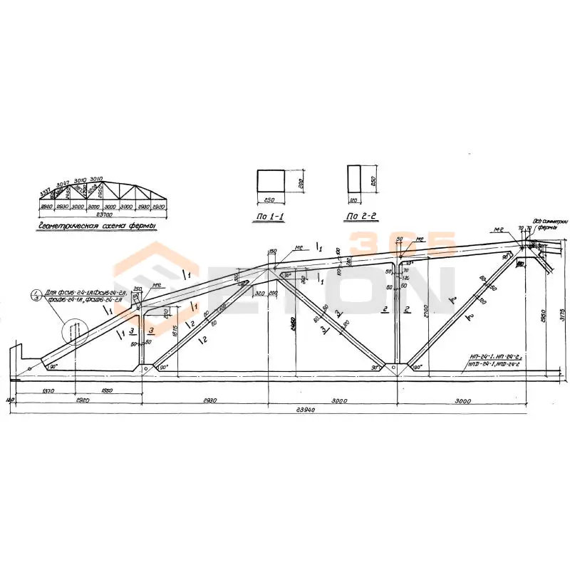 Фермы Серия ПК 01-27 ФСУД 6-24-1
