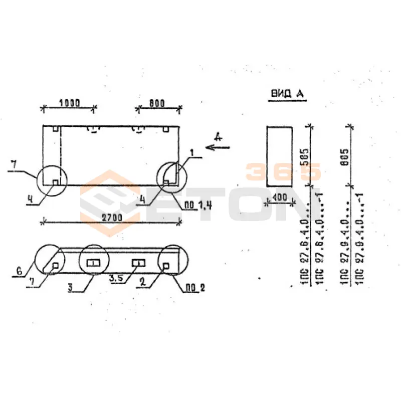 Панели стеновые толщиной 400 мм Серия 1.030.1-1 1ПС 27-9-4,0-6 л-1