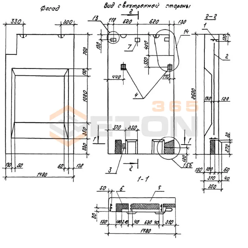 Панели парапетные Серия 1.100.1-7 1НЧ 15-26-31-150 т