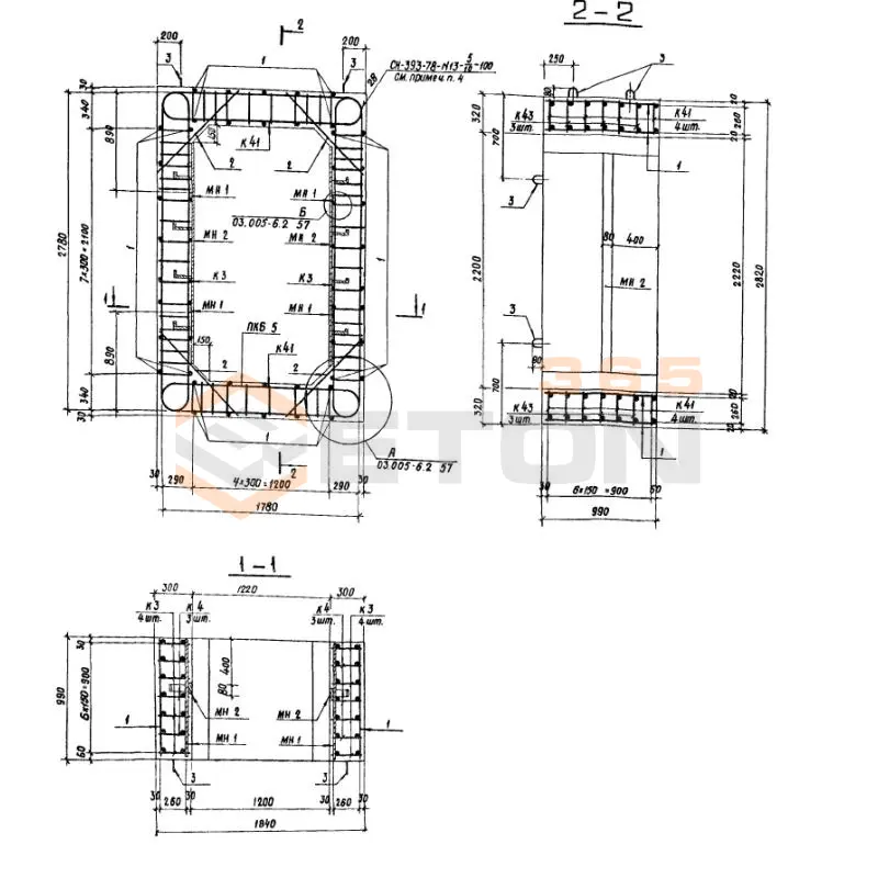 Блоки Серия 03.005-6 БВТ III 1,2-2,2
