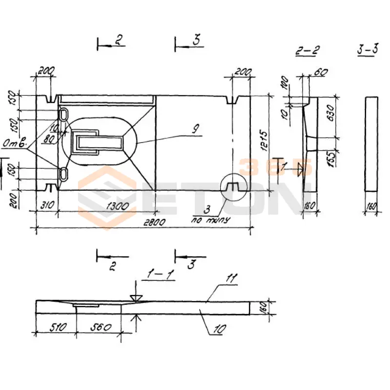 Лестничные площадки Серия 1.100.1-7 1ЛП 28-12-4 мк