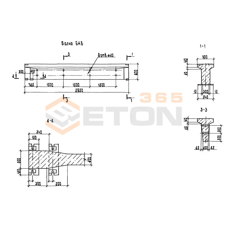 Балки Шифр А22-94 БК 6