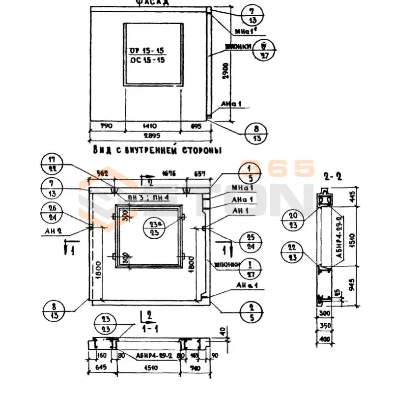 Панели наружных стен Серия 1.132-1 НР 4-29-29-35-2 л