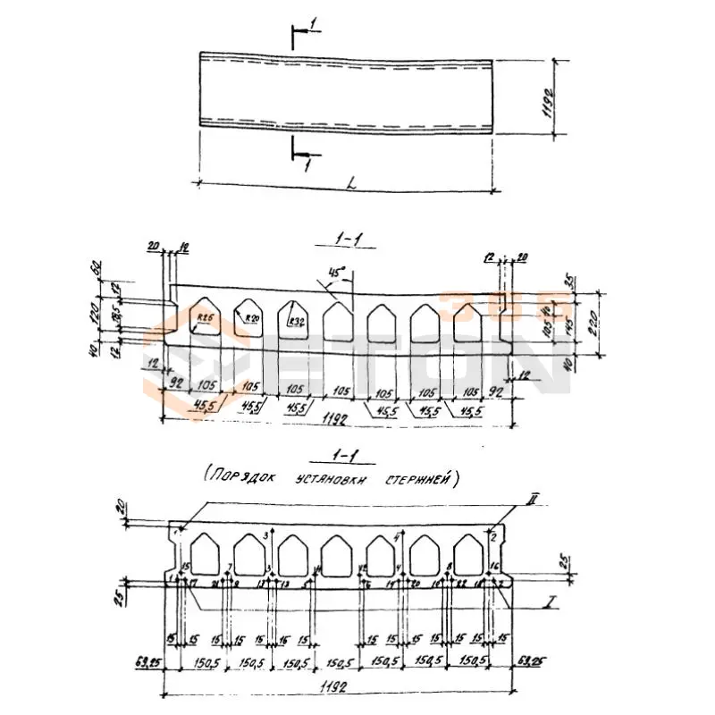 Плиты многопустотные Шифр 0-312 2П 86-12-8,5 к-7(9) т (Шифр 0-312)