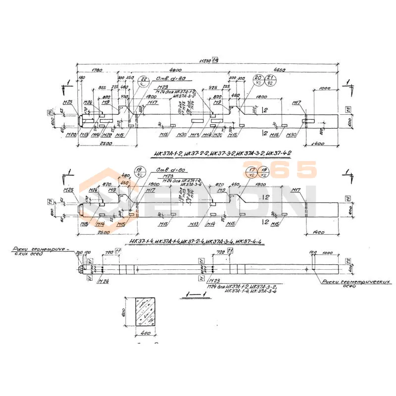 Колонны Серия ИИ 22-2/70 ИК 37а-1-4