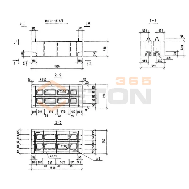 Блоки вентиляционные Серия 1.134.1-3 ВБН 16-5-7