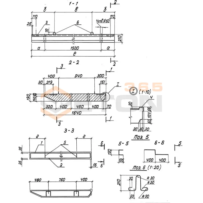 Блоки лестничных площадок Серия 3.501.1-165 ЛП 5