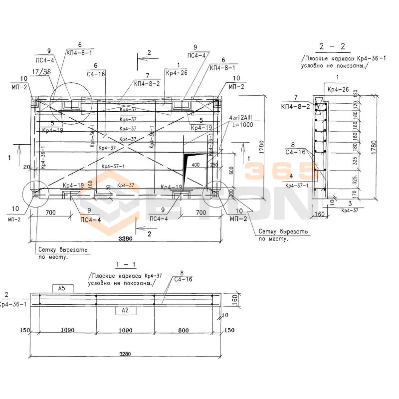 Плиты лифтового холла Альбом ИЖ 4.2-1 ПЛХ 4-1
