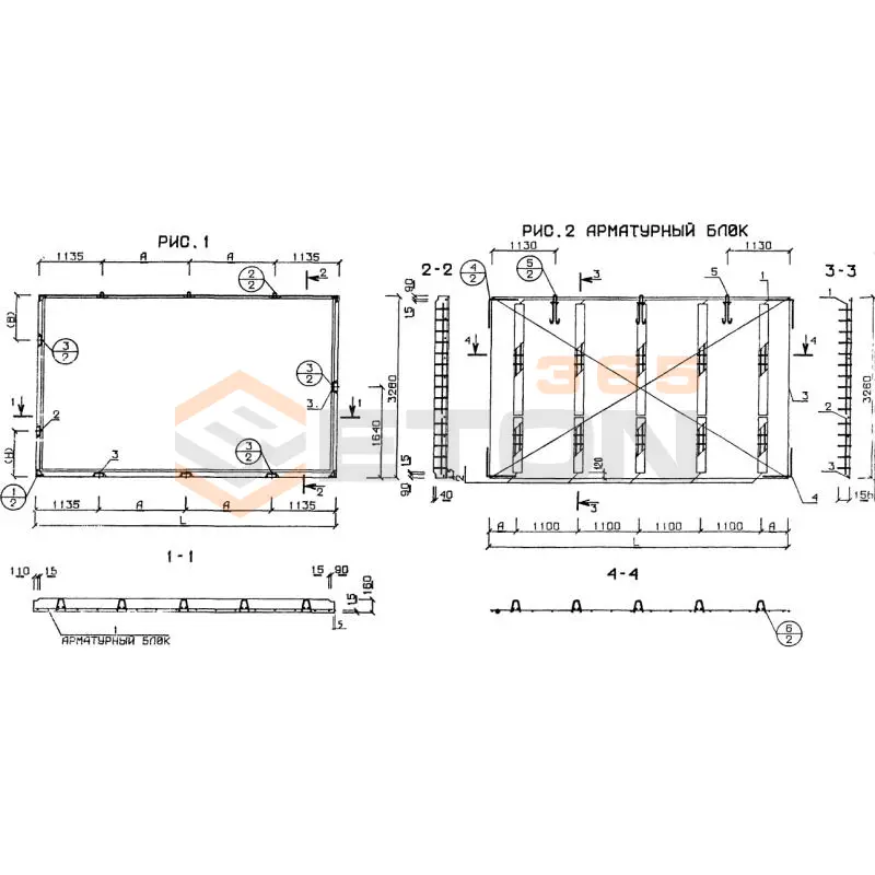 Панели перекрытий сплошные Серия 1.143-5 пв П 33-51-16-3 т (1.143-5пв)