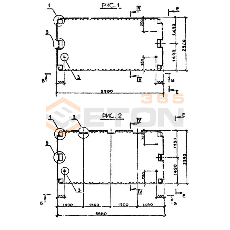 Плиты перекрытия многопустотные Серия 1.090.1-2с 1ПК 60-30-4,5 АтVтс (1.090.1-2с)