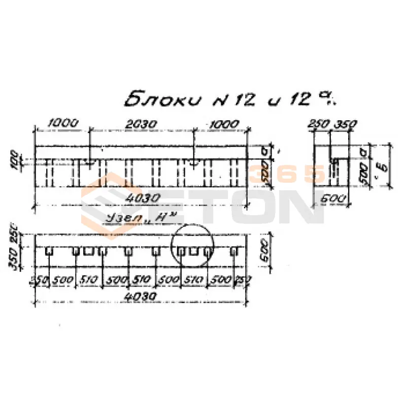 Блоки насадок Серия 3.501-107 Блок 12 а (3.501-107)