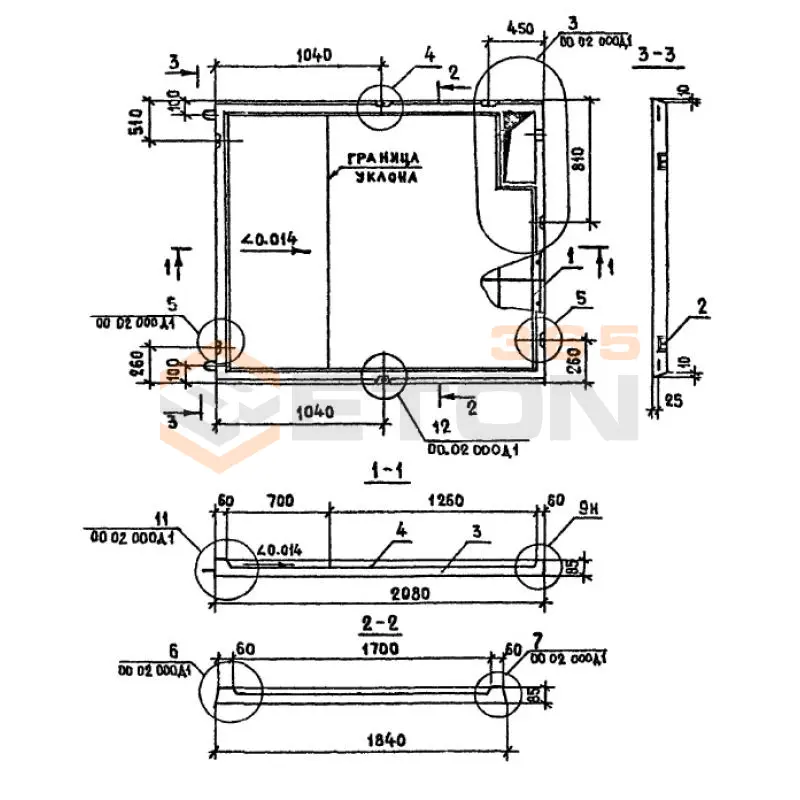 Плиты днищ санитарно-технических кабин Серия 1.188-5 Д 5 (1.188-5)