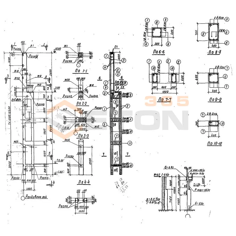 Колонны Серия КЭ 01-52 КД 10-4