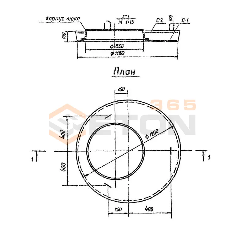 Плиты перекрытия колодцев Серия 3.820-9 ПП 10-1-2 б