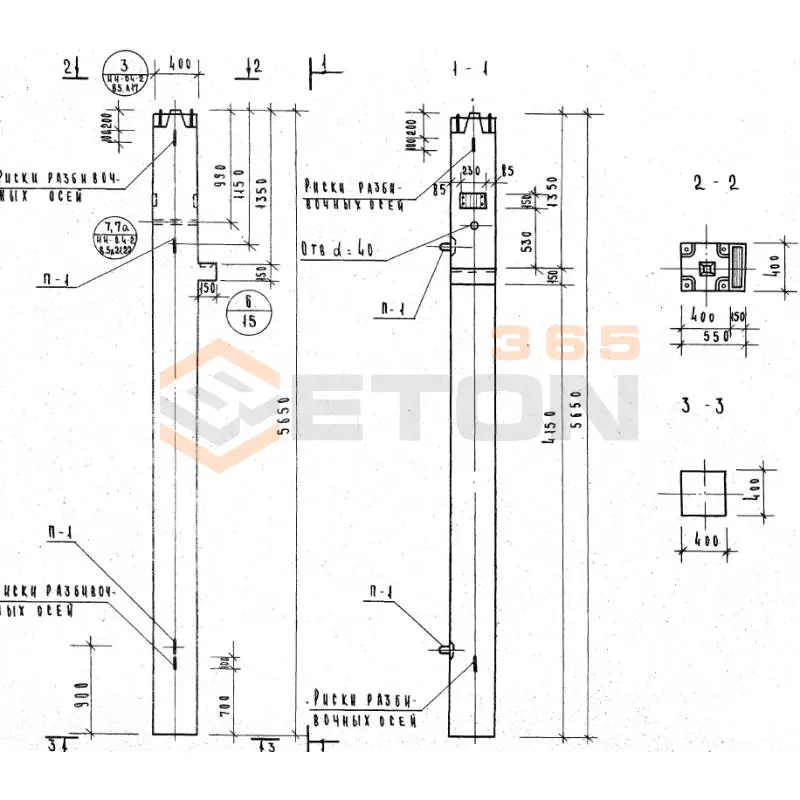 Колонны Серия 1.220-1 КНК 30 (1.220-1)