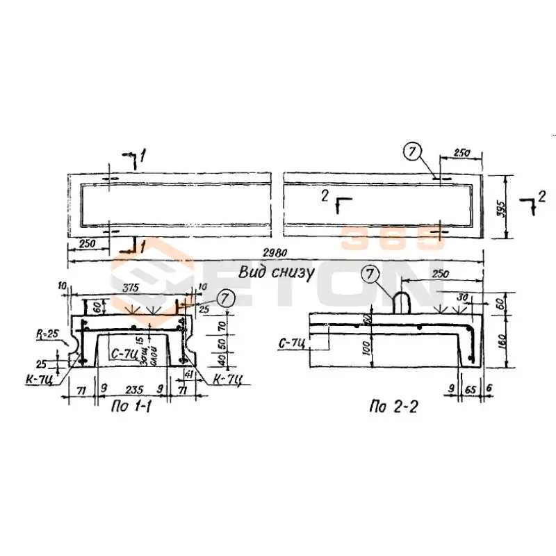 Панели для сборно-монолитных перекрытий Серия ИИ 01-02 ЦБ 2 (ИИ 01-02)