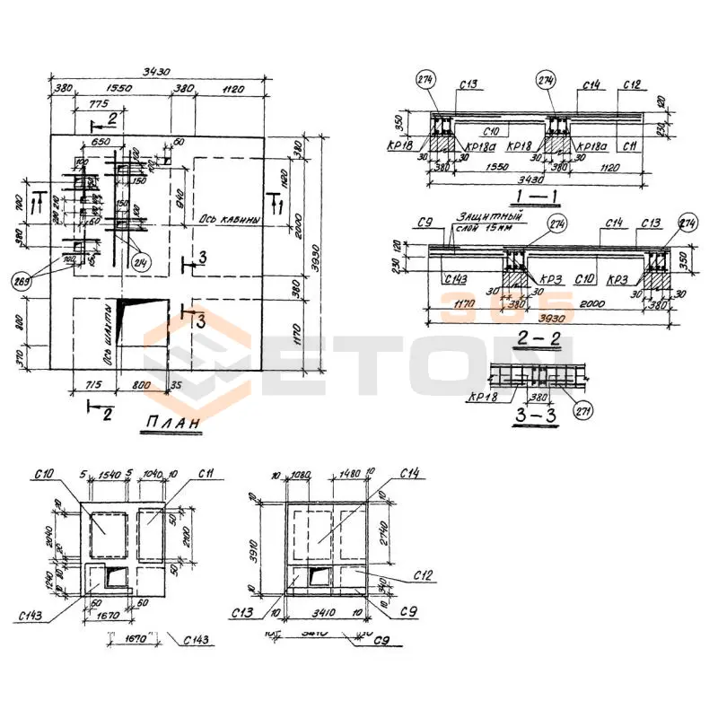 Плиты перекрытий шахт Серия 1.489-1 П 6