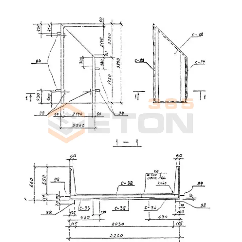 Каналы непроходные Серия 3.903 КЛ-14 УКН 6