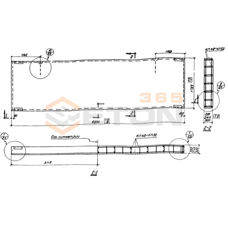 Панели стеновые Серия СТ 02-33 ПСЛ 24-1-1,8-6,25 (СТ 02-33)