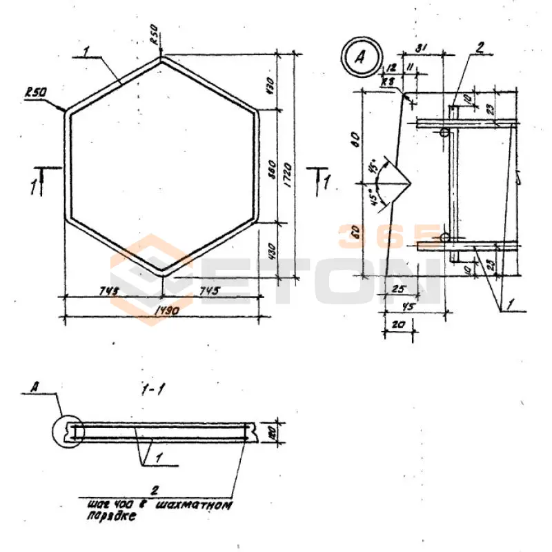 Плиты ТПР 320-069.86 ПШ 15-17,2 (ТПР 320-069.86)
