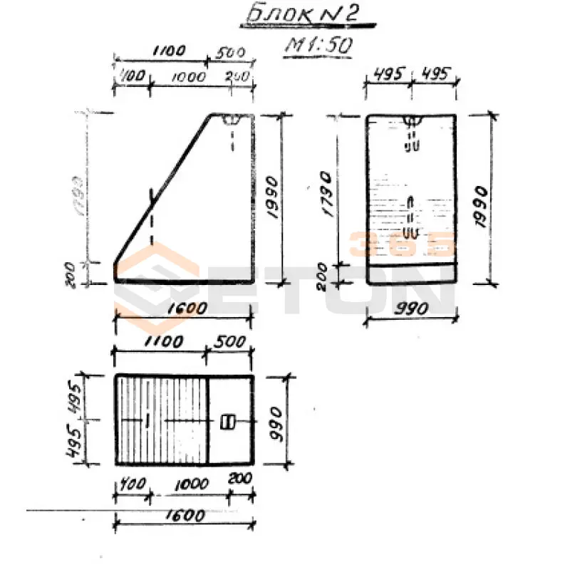 Блоки тела стен Серия 3.501.1-135 Блок 2