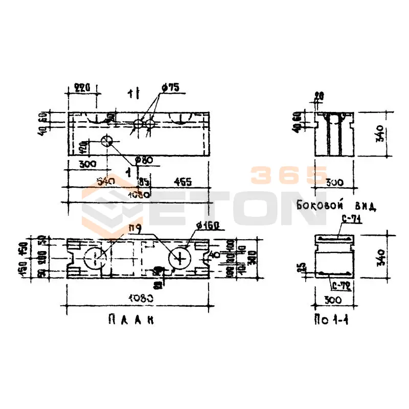 Блоки стеновые Серия 03-05 ВМ 10 а