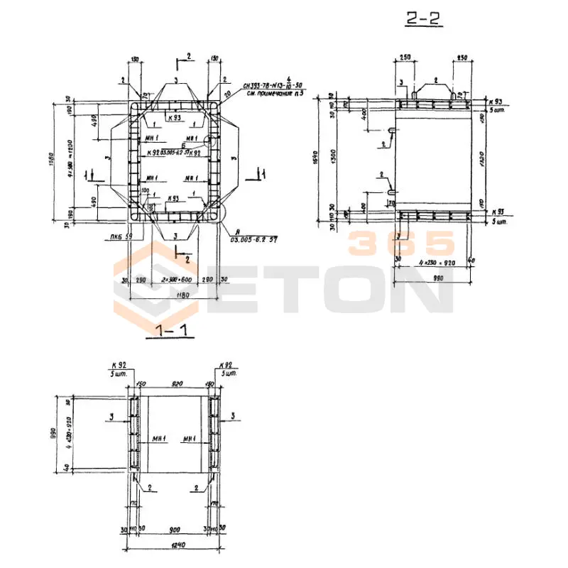 Блоки Серия 03.005-6 БВА IV 0,9-1,3