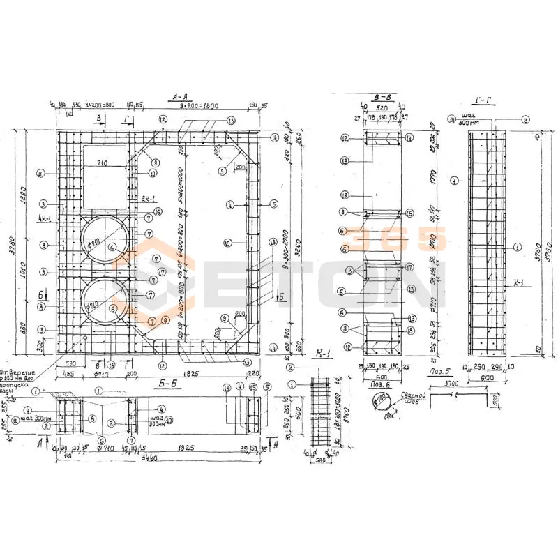 Опоры неподвижные Альбом ПС 127 Н 60 (Альбом ПС 127)