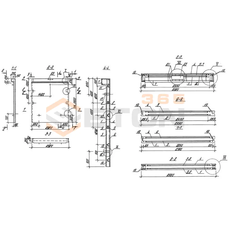 Панели стеновые балочные для прямоугольных сооружений Серия 3.900.1-10 ПС 1-36 бг2 п