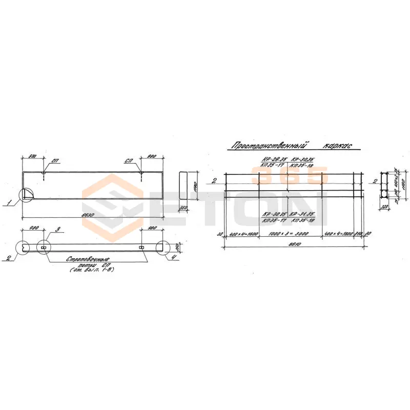 Панели стеновые толщиной 350 мм Серия 1.030.1-1 ПС 66,5-18-3,5-6 л-1