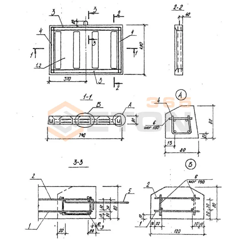 Плиты водостока ТПР 320-069.86 ПВ 2 (ТПР 320-069.86)