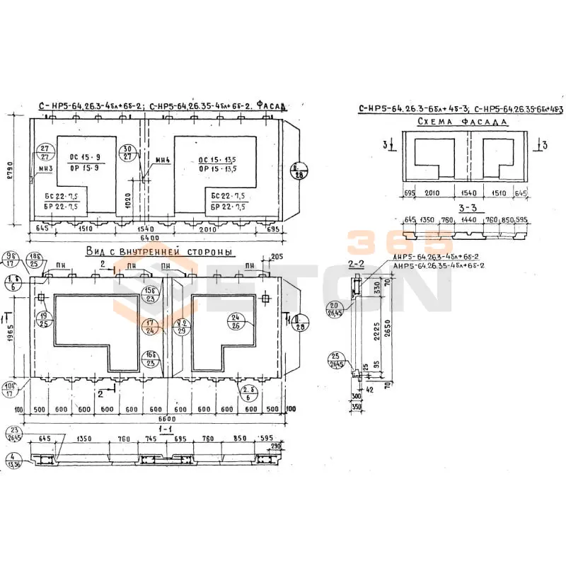 Панели наружных стен Серия 1.132.1-12с СНР 5-64-26-3-4бл+6б-2