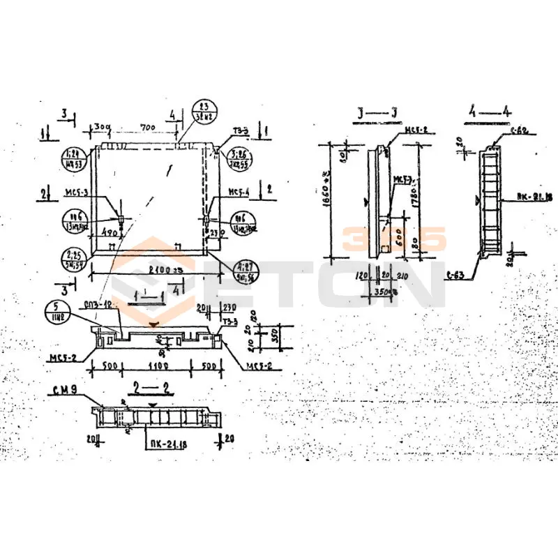 Панели наружных стен Серия 1.232 КЛ-2 НР 2-21-18-35 (1.232 КЛ-2)
