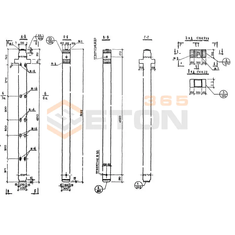 Колонны сечением 300х300 Серия ИИ 04-2 К2 23-51-3