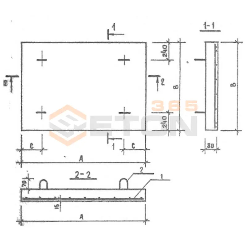 Плиты плоские Серия 1.243.1-4 ПТ 12,5-16-14