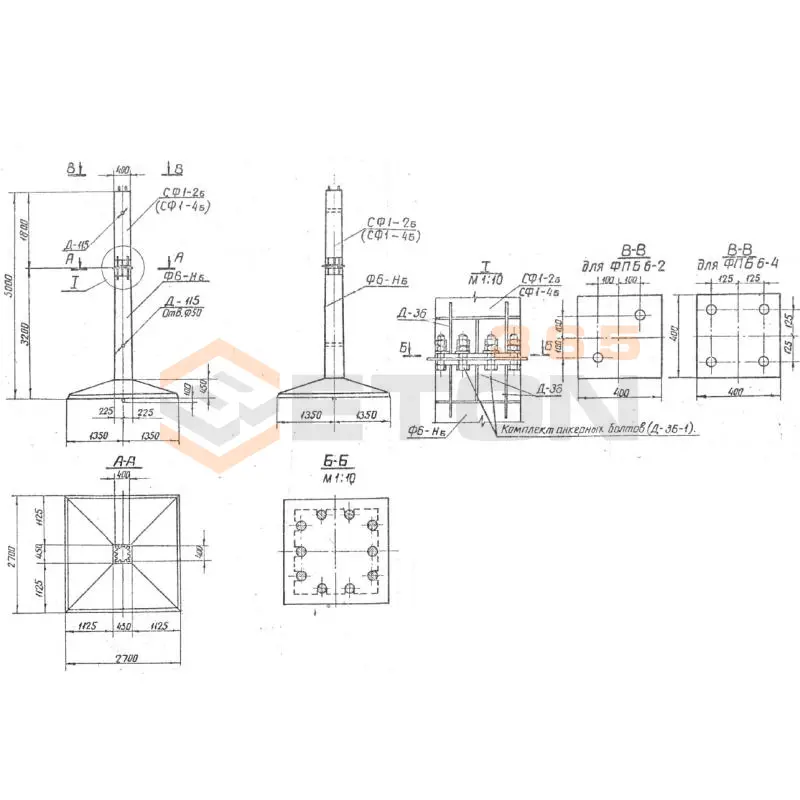 Фундаменты под промежуточные опоры составные и составные со сварным и болтовым присоединением Серия 3.407.1-115 ФПБ 6-2