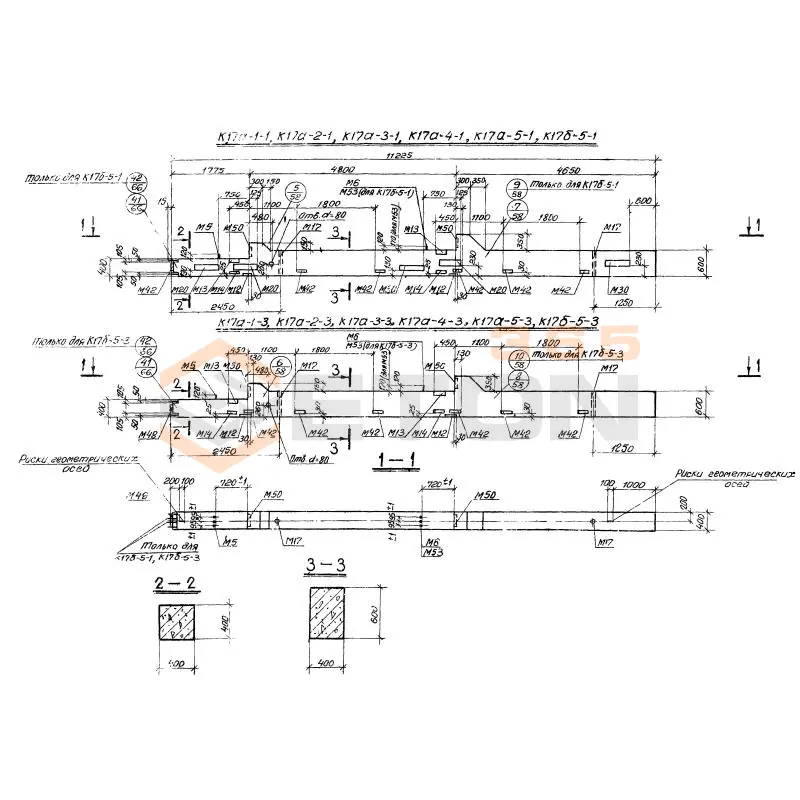 Колонны Серия 1.420-13 К 17а-10 т-31 (1.420-13)
