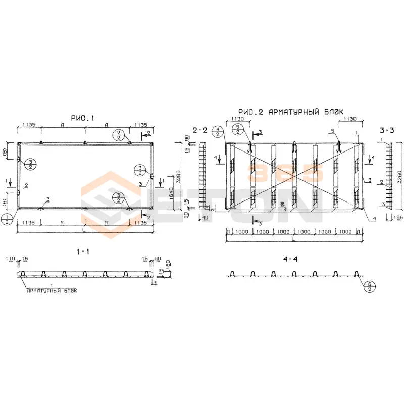 Панели перекрытий сплошные Серия 1.143-5 пв П 33-72-16-3 т (1.143-5пв)