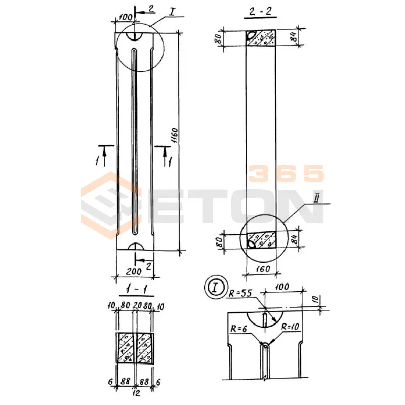 Плиты Шифр В 019 ПР 20-116-16 (Шифр В 019)