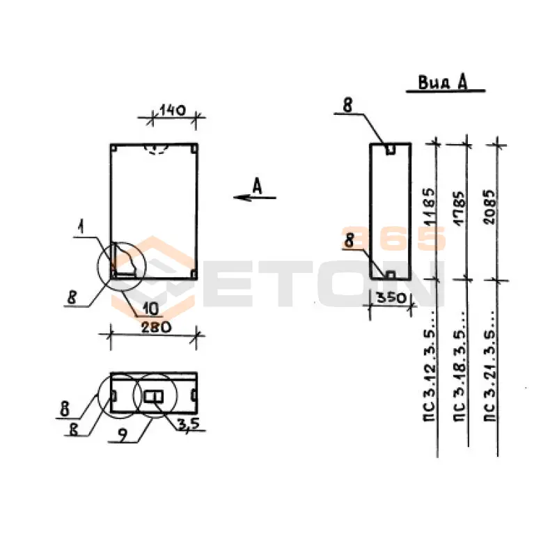 Панели стеновые толщиной 350 мм Серия 1.030.1-1 2ПС 3-18-3,5 л