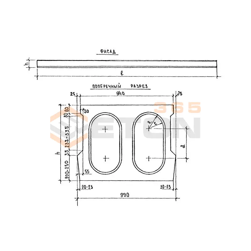 Блоки пролетных строений Серия 3.503-12 П 15 (3.503-12)