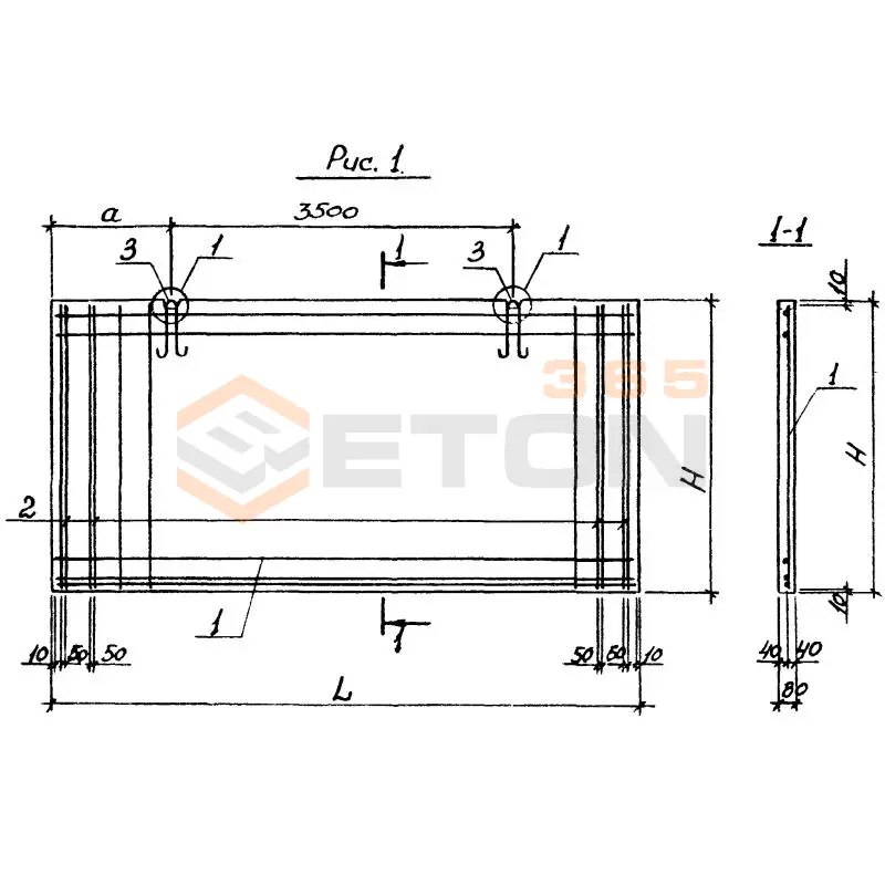 Панели перегородок железобетонные для зданий промышленных и сельскохозяйственных предприятий Серия 1.030.9-2 ПГ 56-30-2 т 2д