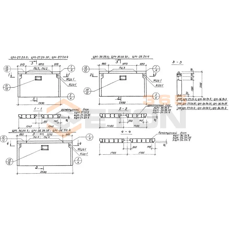 Панели наружных цокольных стен Серия 1.117-13 ЦР 1-30-20-3