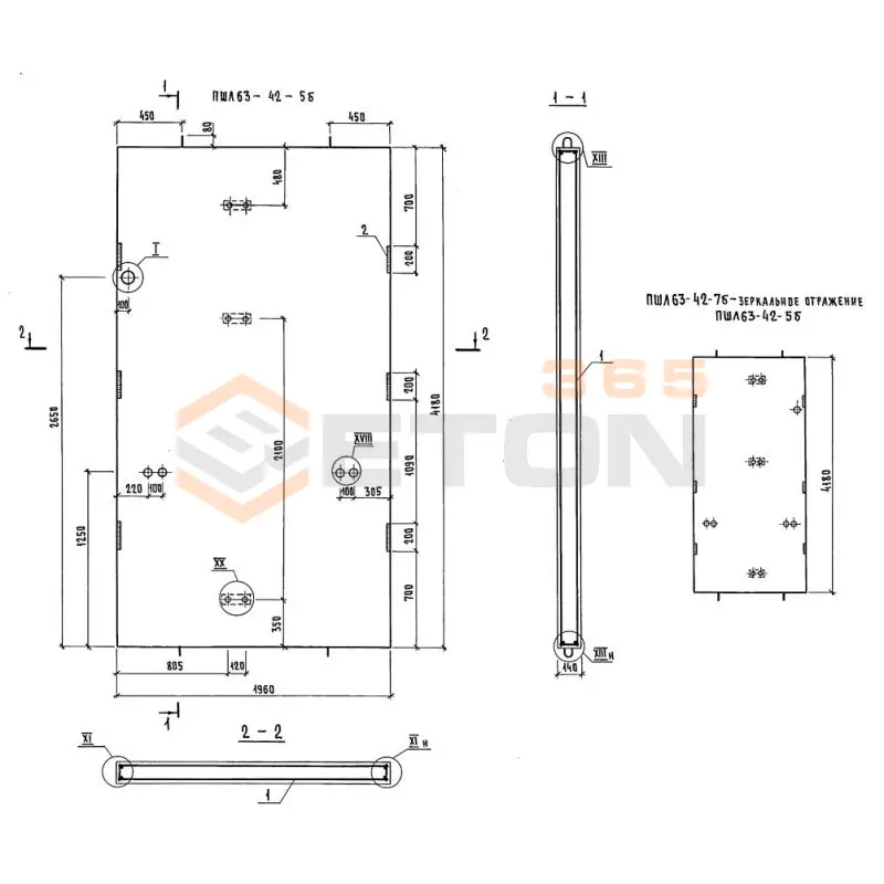 Панели шахт лифтов Серия 1.289.1-2 ПШЛ 63-42-5 б